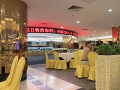 -御满江海鲜酒家(洛溪新城店)