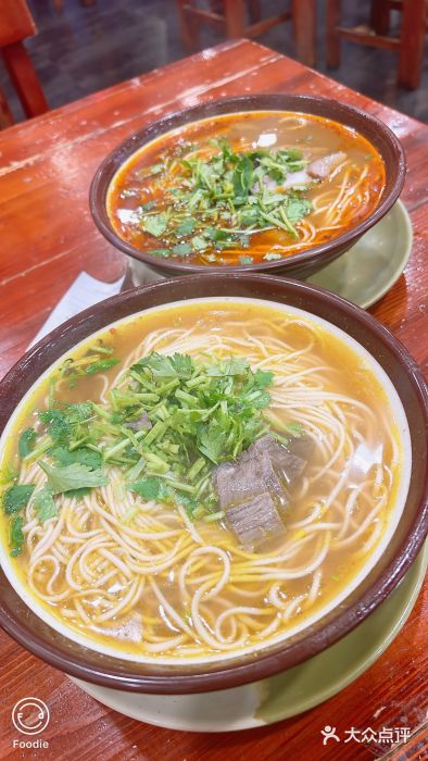 美玲拉面(鞍山西道店)图片