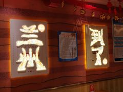 -再回首(西关木塔巷店)