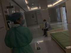 -爱康国宾体检中心(曲江分院)