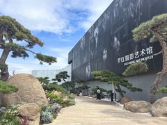 -罗红摄影艺术馆