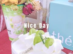 -théATRE 茶聚场(王府中環店)