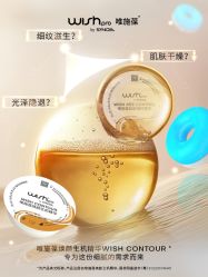 -JY·VALMONT法儿曼官方面护·海菲秀黑钻体验中心