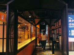 -南城十里潮汕鲜牛火锅·鲜虾生滚粥(融汇老商埠店)