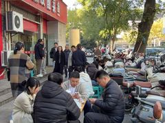 -黑皮酸菜鱼(三山街店)