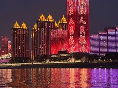 -武汉关码头(轮渡站)