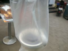 -清真马记宫廷奶酪(农光里店)