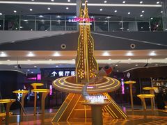-永旺梦乐城(常熟新区店)