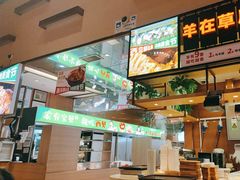 -西贝(华发商都店)