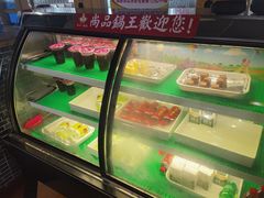 -尚品海鲜肥牛自助火锅(湖明店)
