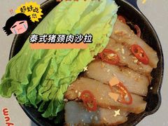 -农畉LONFOOD(福田星河COCOPark店)
