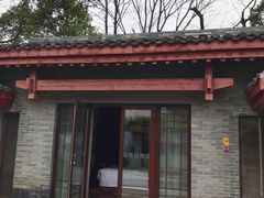 -深业半汤御泉庄温泉