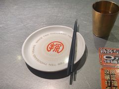 -探鱼·鲜青椒爽麻烤鱼(苏宁广场店)