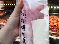 -老韩煸鸡·中国炸鸡(摩尔城店)
