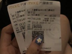 -万象影城(深圳湾万象城旗舰店)