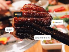-御牛道日式烤肉料理(杭州万象城店)