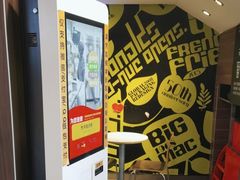 -麦当劳(丽江玉河广场店)