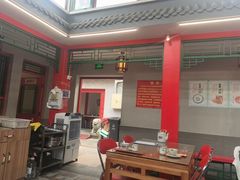 -小街47號江湖菜(四合院店)