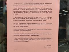 -秦汉胡同书法国画古筝围棋书院(漕宝日月光分馆)