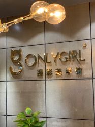 -onlygirl摄影美学馆高端定制(江滩店)