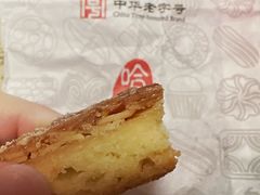 -上海哈尔滨食品厂(淮海中路店)