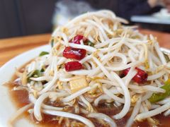 -三中高皇羊肉馆