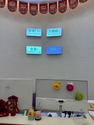 -欧扬医疗美容