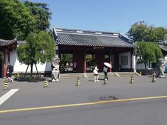 -楼外楼(西湖景区孤山路店)