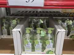 -山姆会员商店(邻瑞广场店)