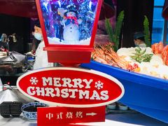 -西安W酒店·WEI全味西餐厅