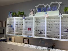 -天空之镜眼镜店蔡司依视路授权店(天通苑店)