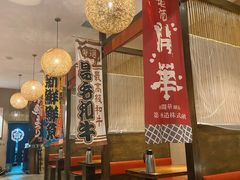 -千代武日本料理(开发区店)
