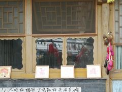 门面-南窖乡水峪村山情农家