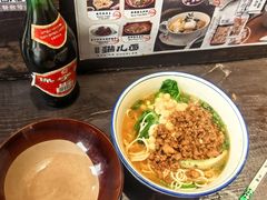 -老地方猫儿面(磁器口店)