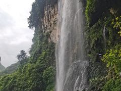 -马岭河峡谷风景区