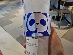 -茶百道(盛京大奥莱店)