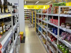 -BIGOFFS 超级折扣(仁恒伊势丹店)