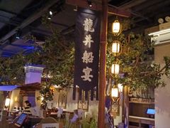 -绿茶餐厅(领展购物广场·中关村店)