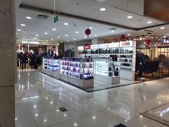 -兰天城市广场(大众中路店)