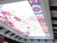 -大笮风(体育馆总店)