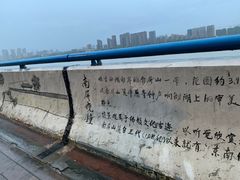 -钱塘江