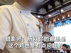 -楼外楼(蒋村花园店)