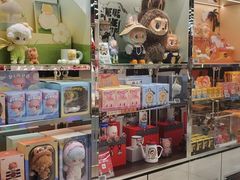-泡泡玛特POPMART(侨福芳草地店)
