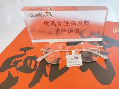 -太原茂业天地购物中心