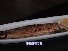 -和一料理(安阳店)