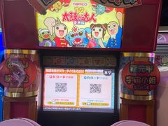 -真快活Coohoo Max(银泰创意城店)