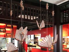 大堂-留芳·文旅古月楼(老街店)