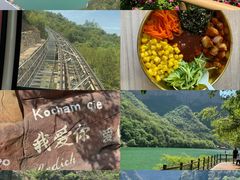 -河南宝泉旅游区