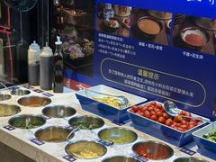 -文立新麻辣烫(合生汇21街区店)