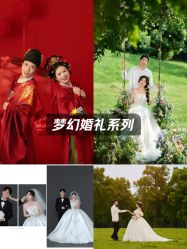 -雅云婚纱摄影工作室旗舰店